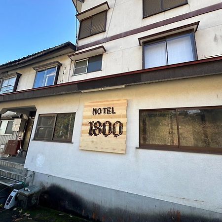 Hotel1800 Seki  Luaran gambar