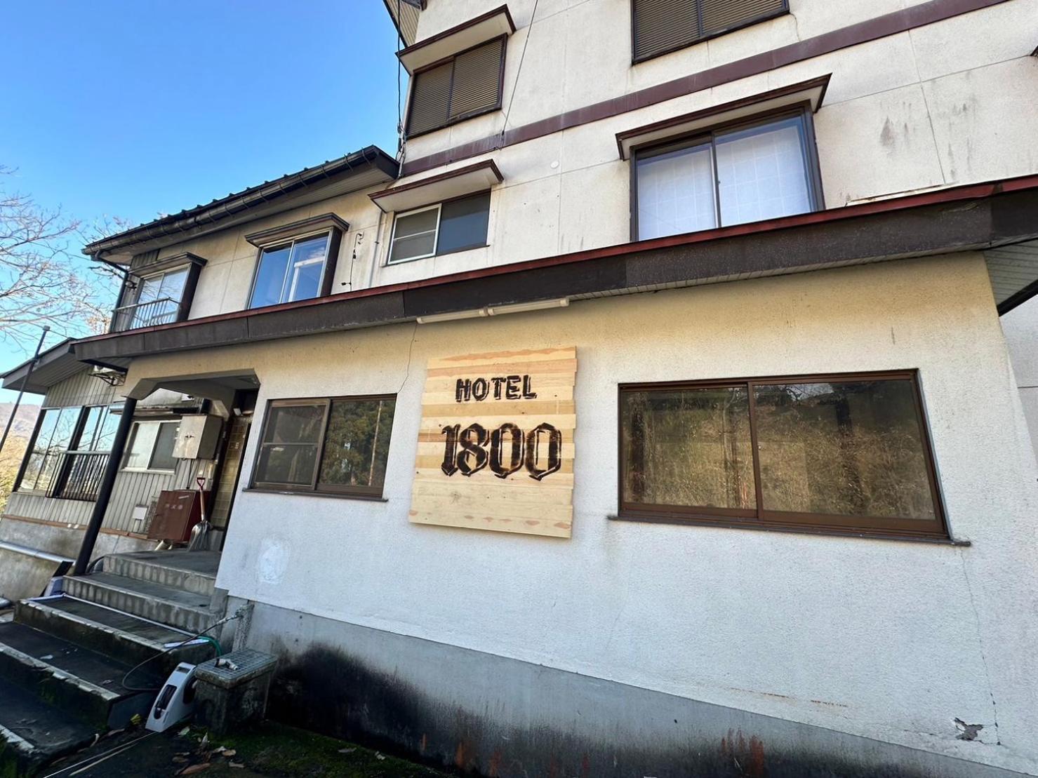 Hotel1800 Seki  Luaran gambar