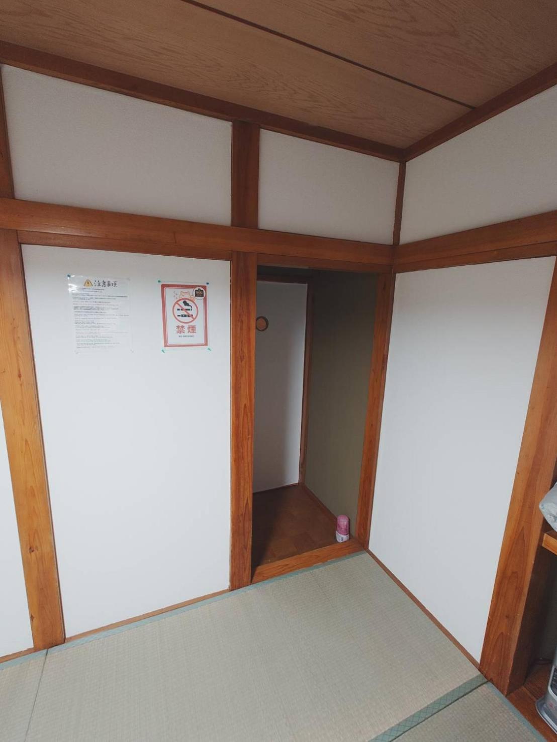 Hotel1800 Seki  Luaran gambar